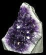 Dark Purple Amethyst Cluster On Wood Base #46265-1